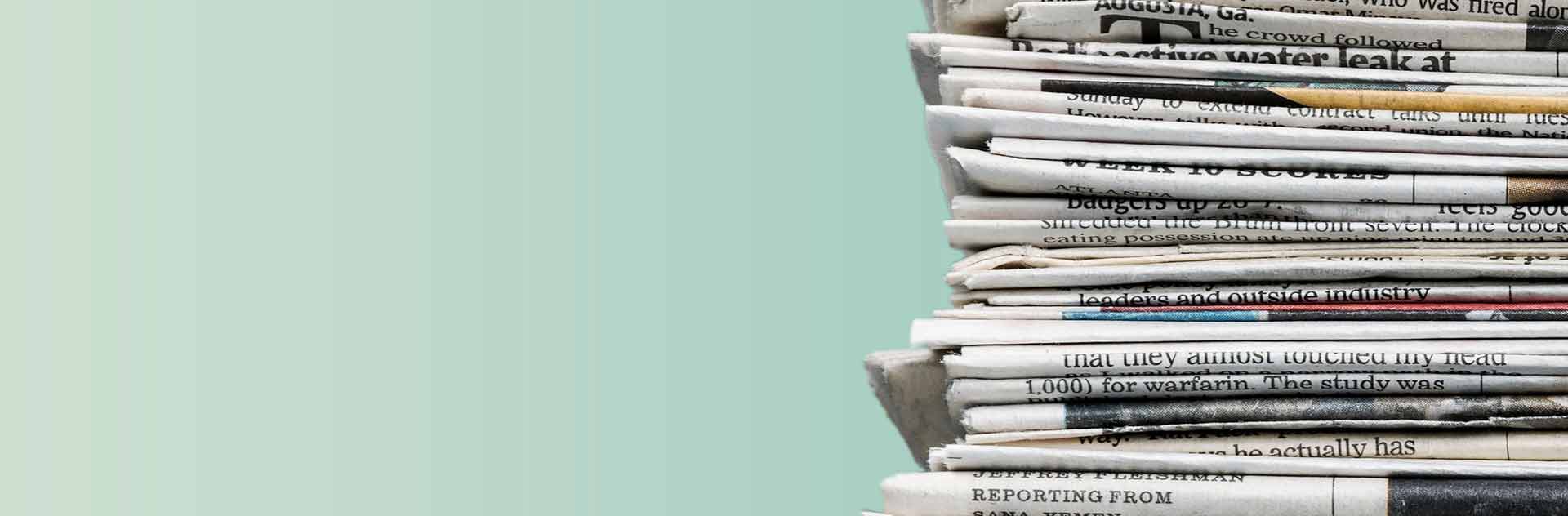 Airbus Press Releases