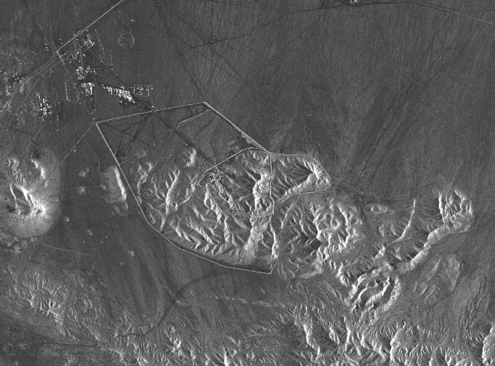 TerraSAR-X High Resolution Spotlight Qom Iran - SSC HH